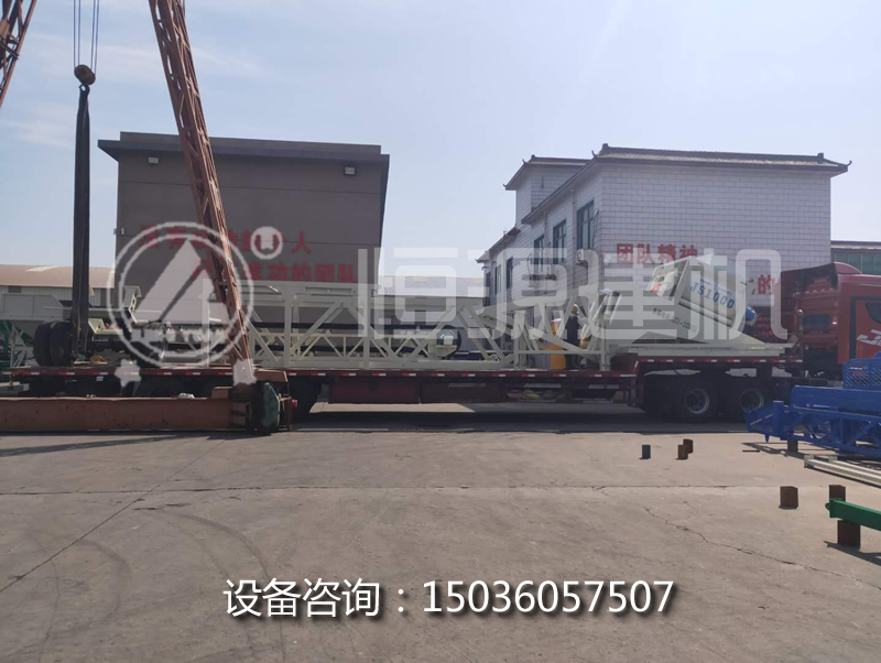 恒源建機(jī) YHZS60移動攪拌站裝車發(fā)往四川